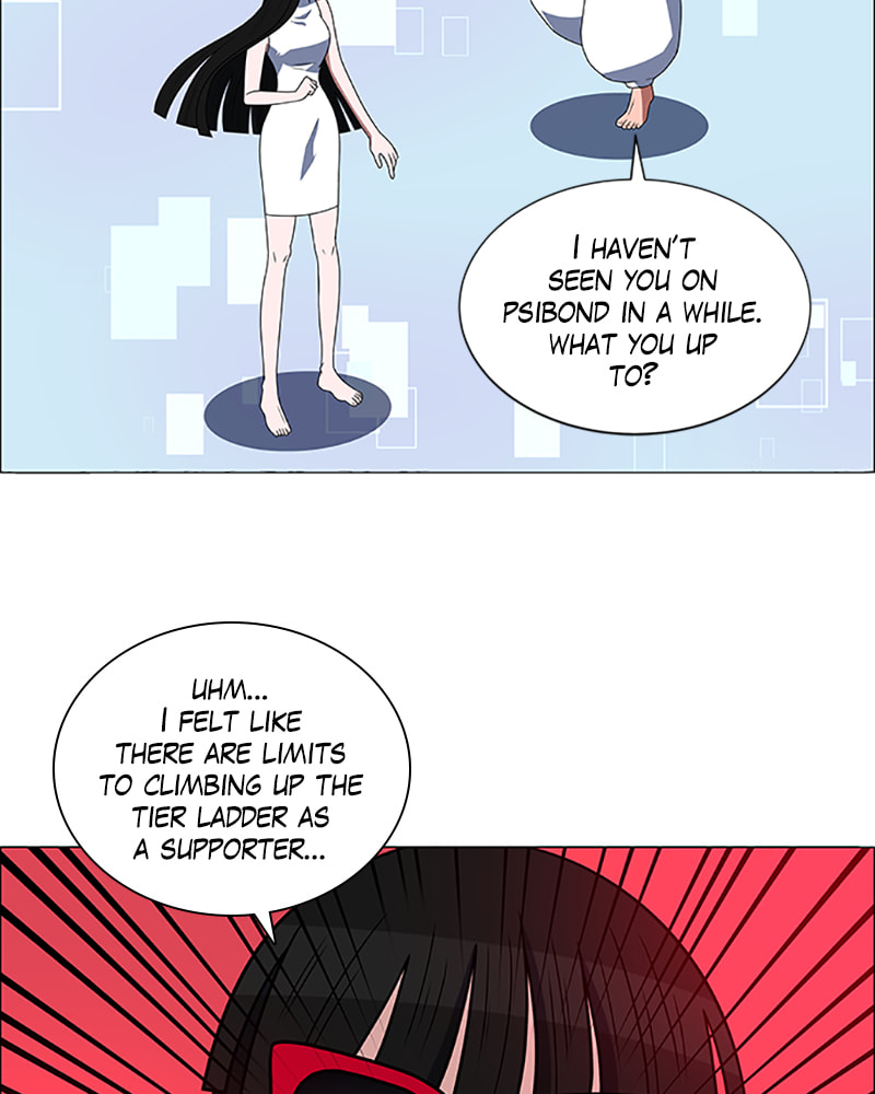 Read No Scope chapter 107 image 4 on Lezhin