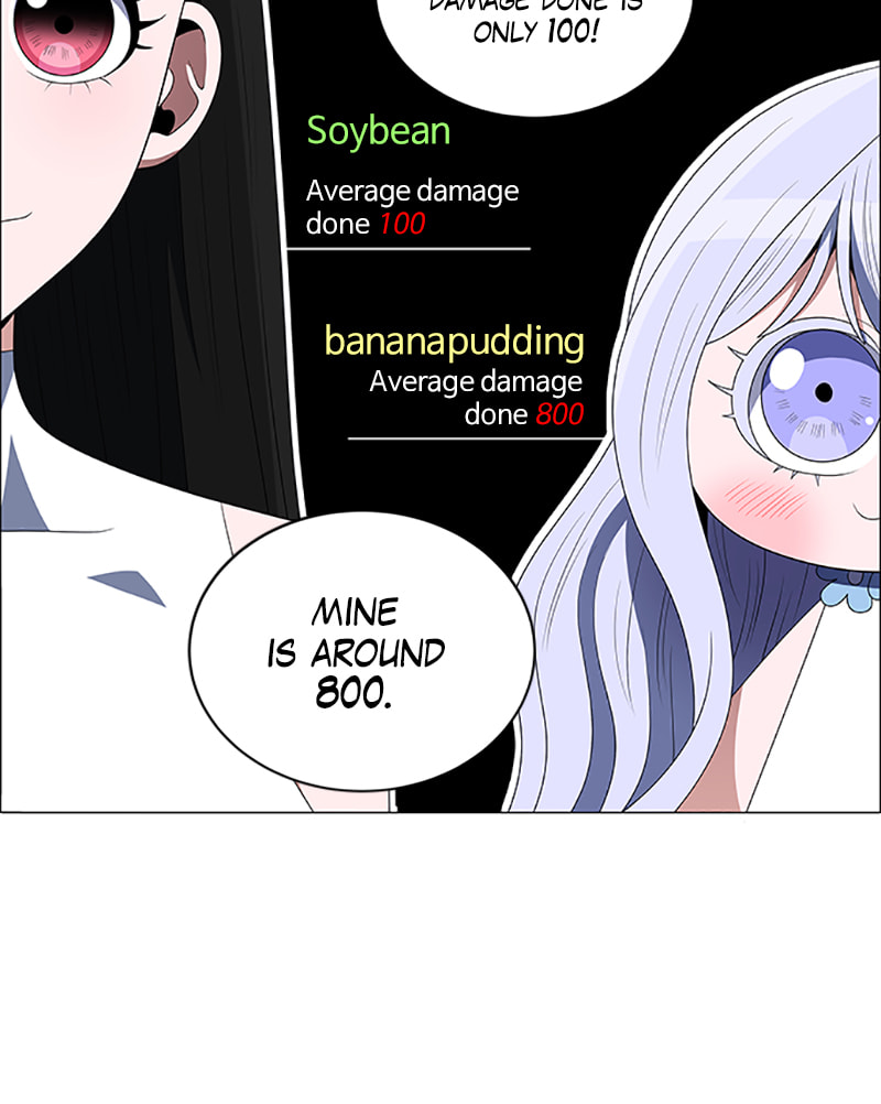 Read No Scope chapter 107 image 58 on Lezhin