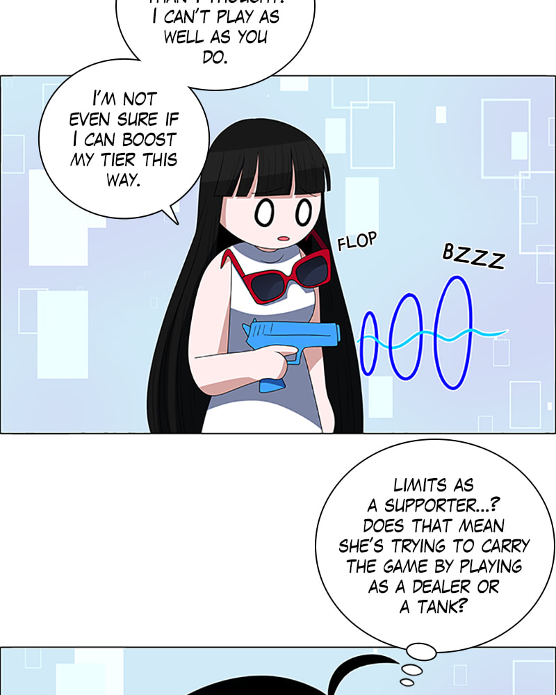 Read No Scope chapter 107 image 6 on Lezhin
