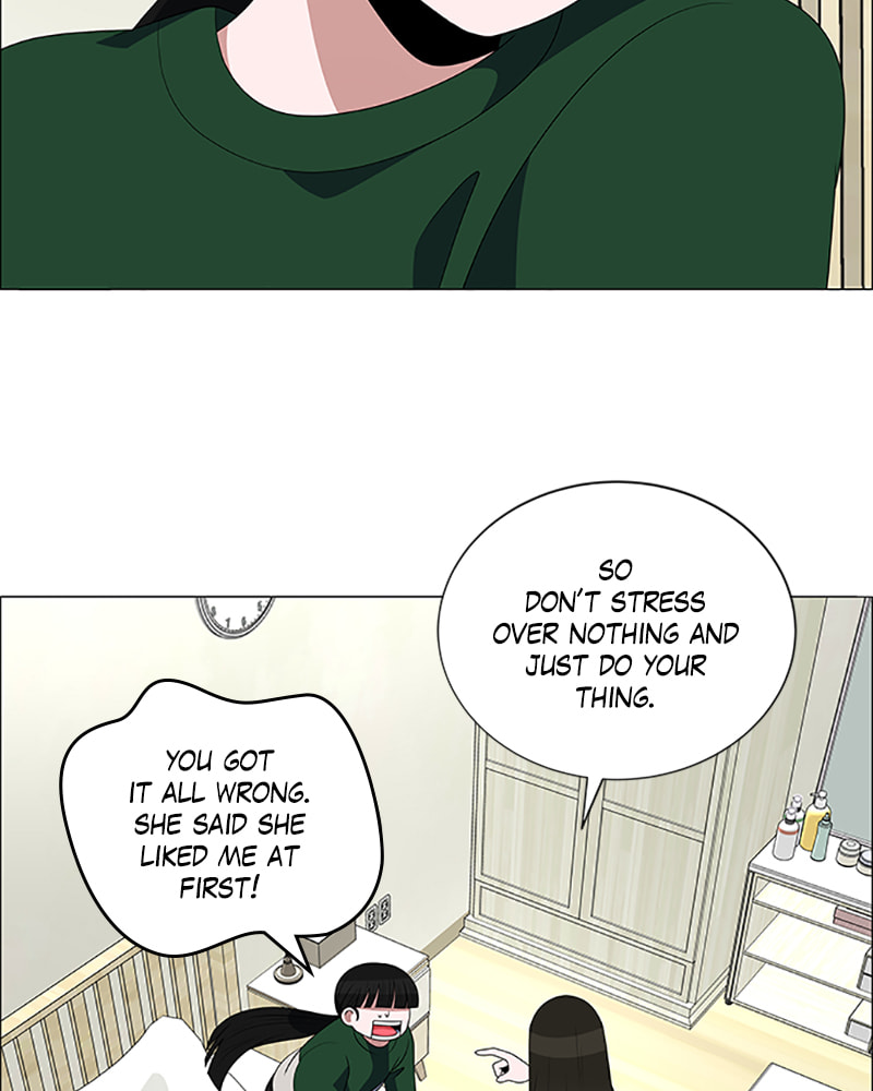 Read No Scope chapter 108 image 12 on Lezhin