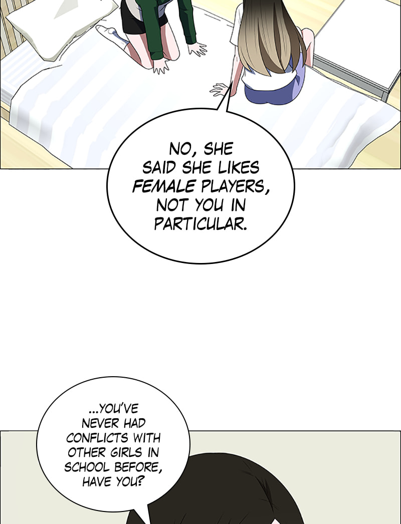 Read No Scope chapter 108 image 13 on Lezhin