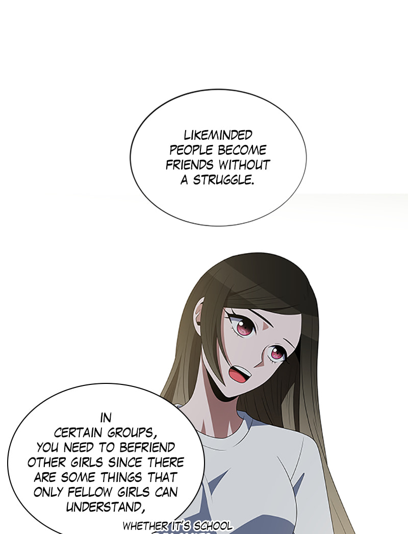 Read No Scope chapter 108 image 19 on Lezhin