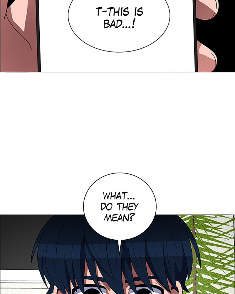 Read No Scope chapter 108 image 26 on Lezhin