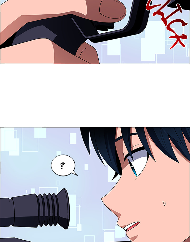 Read No Scope chapter 108 image 38 on Lezhin