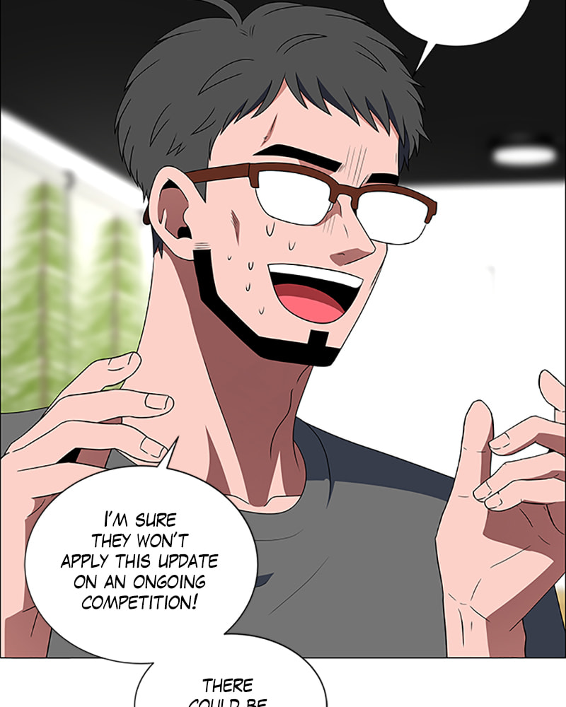 Read No Scope chapter 108 image 49 on Lezhin