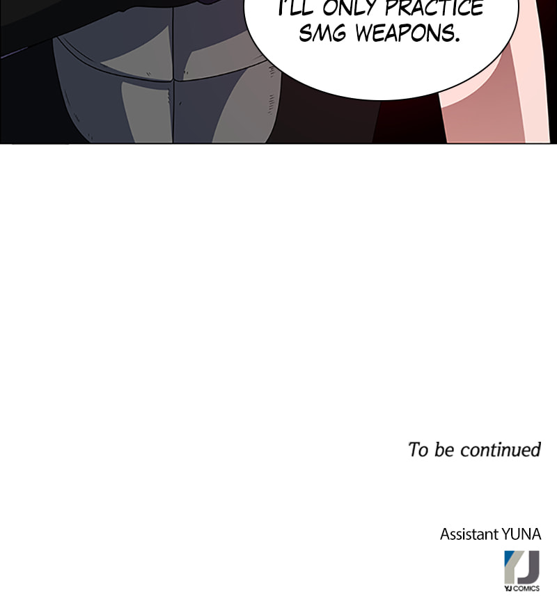 Read No Scope chapter 108 image 69 on Lezhin