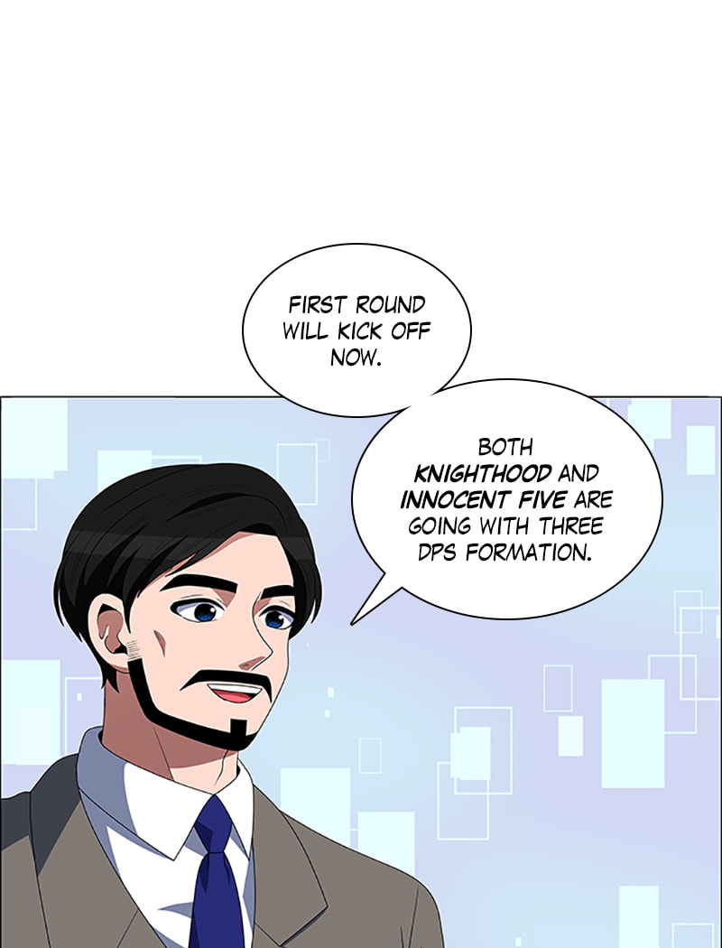 Read No Scope chapter 109 image 46 on Lezhin