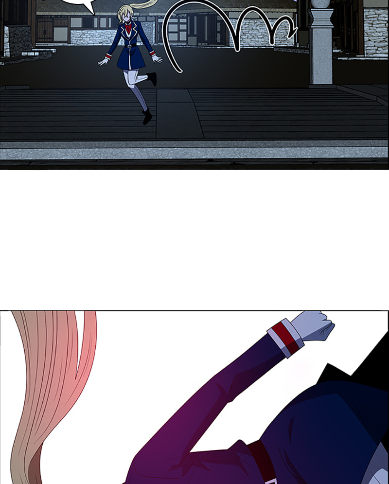 Read No Scope chapter 109 image 71 on Lezhin