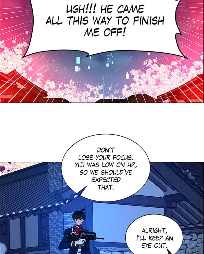 Read No Scope chapter 109 image 75 on Lezhin