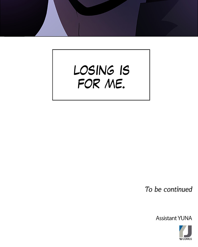 Read No Scope chapter 109 image 83 on Lezhin