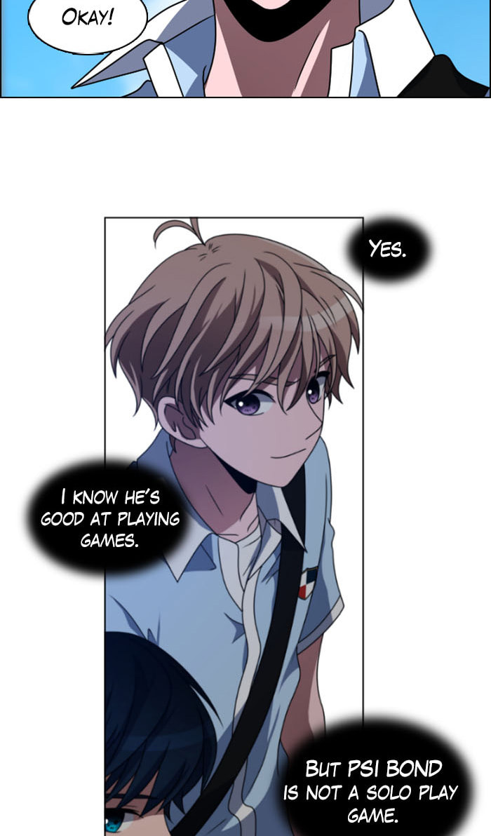 Read No Scope chapter 11 image 12 on Lezhin