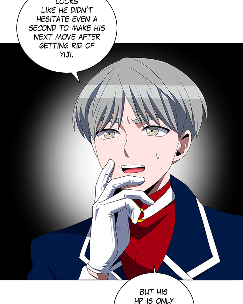 Read No Scope chapter 110 image 12 on Lezhin
