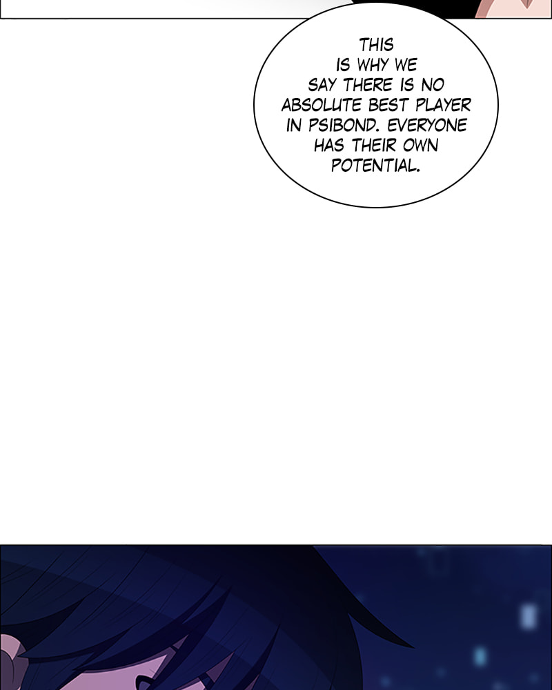 Read No Scope chapter 110 image 31 on Lezhin
