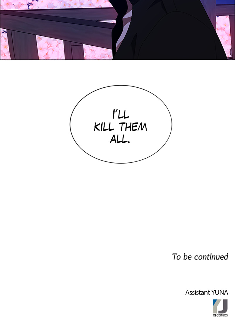 Read No Scope chapter 110 image 75 on Lezhin