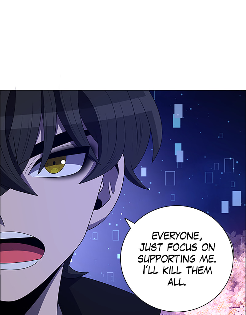 Read No Scope chapter 111 image 1 on Lezhin