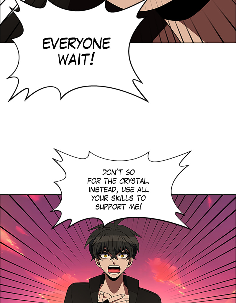 Read No Scope chapter 111 image 23 on Lezhin