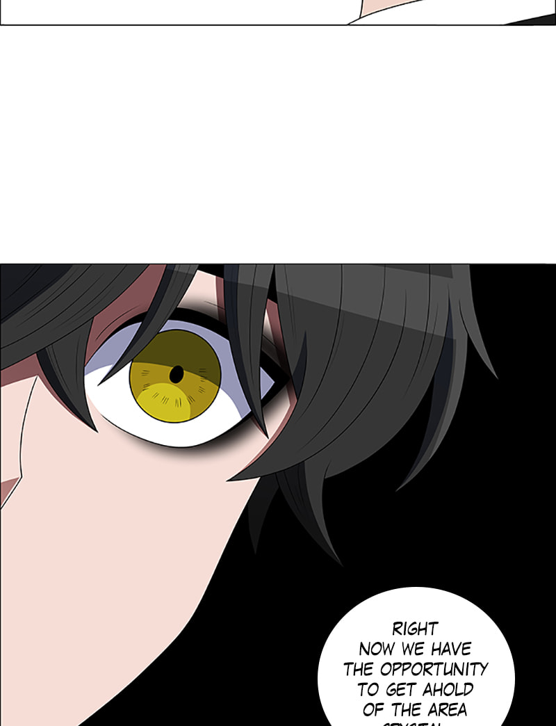 Read No Scope chapter 111 image 32 on Lezhin
