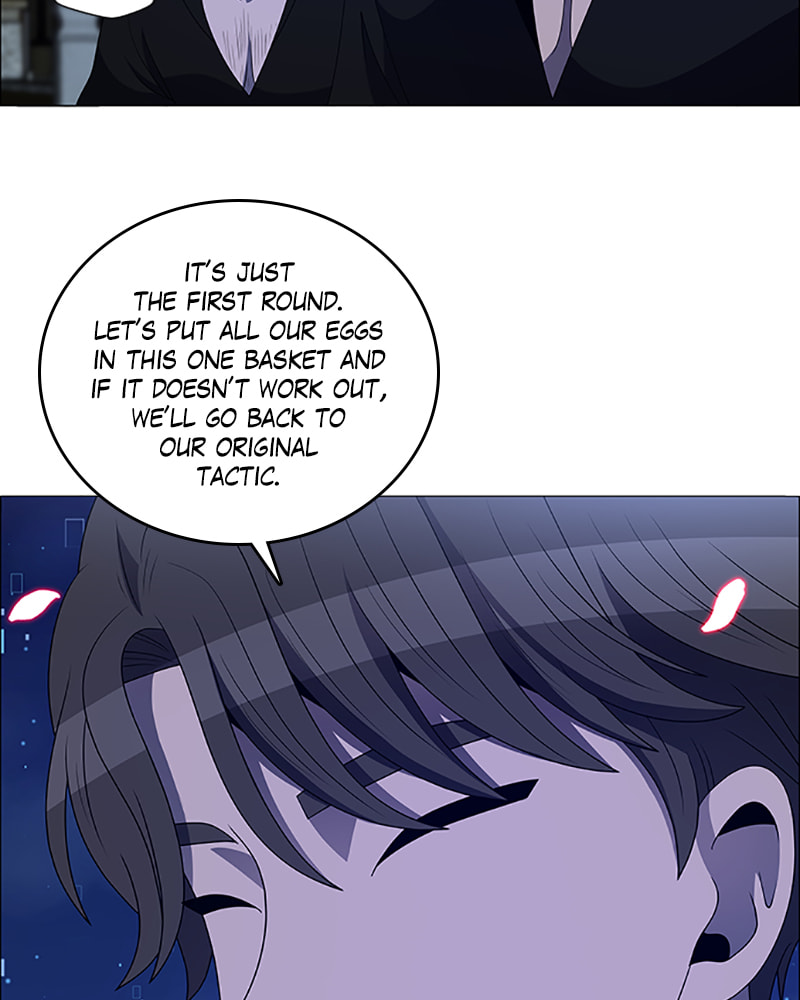 Read No Scope chapter 111 image 4 on Lezhin