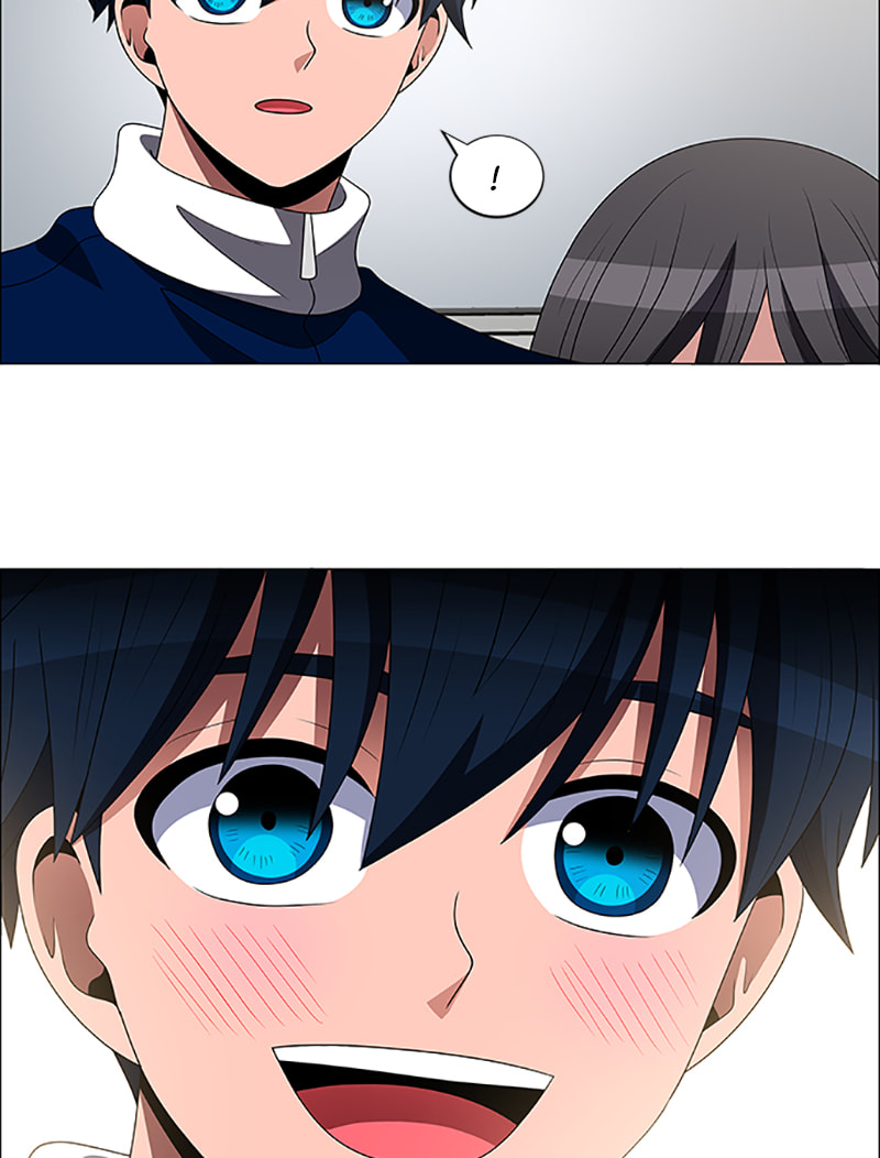 Read No Scope chapter 111 image 61 on Lezhin