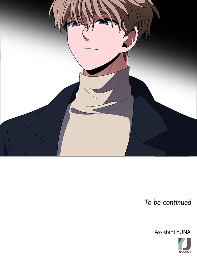 Read No Scope chapter 111 image 71 on Lezhin