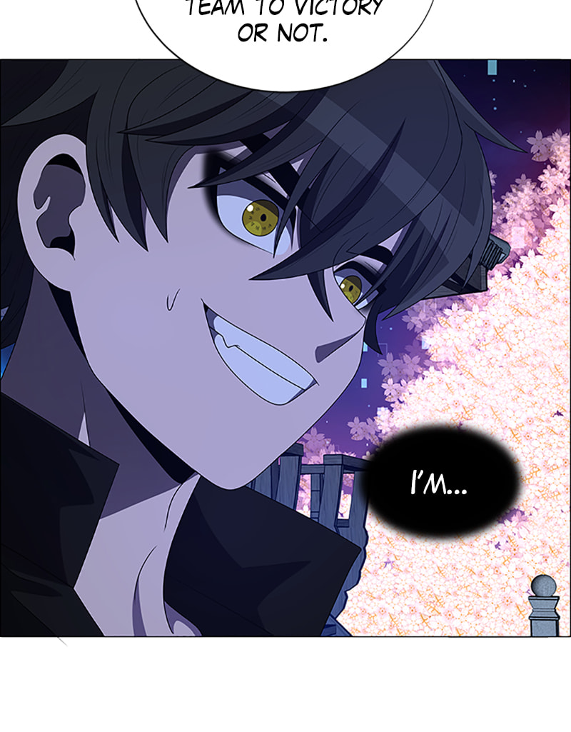 Read No Scope chapter 111 image 9 on Lezhin