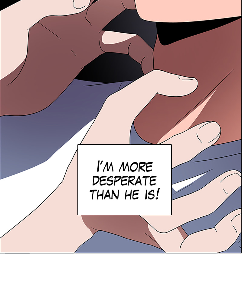 Read No Scope chapter 112 image 17 on Lezhin