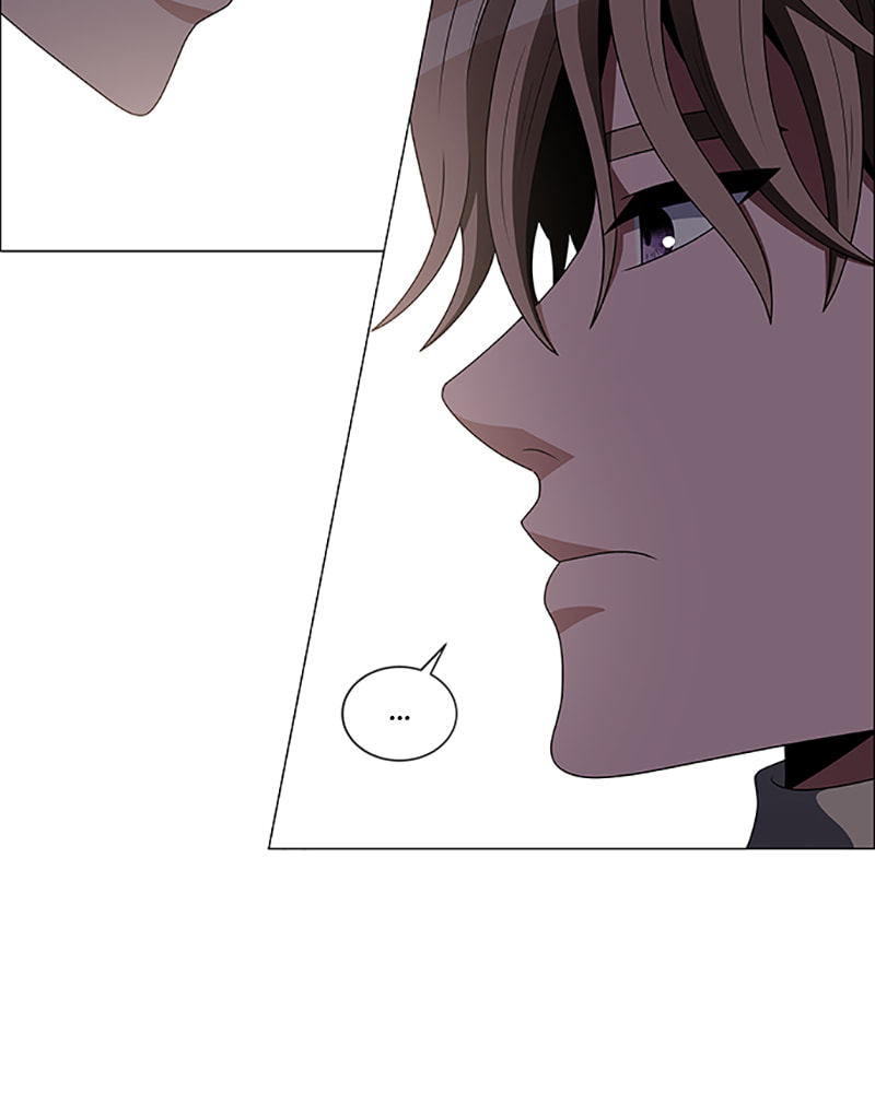 Read No Scope chapter 112 image 2 on Lezhin