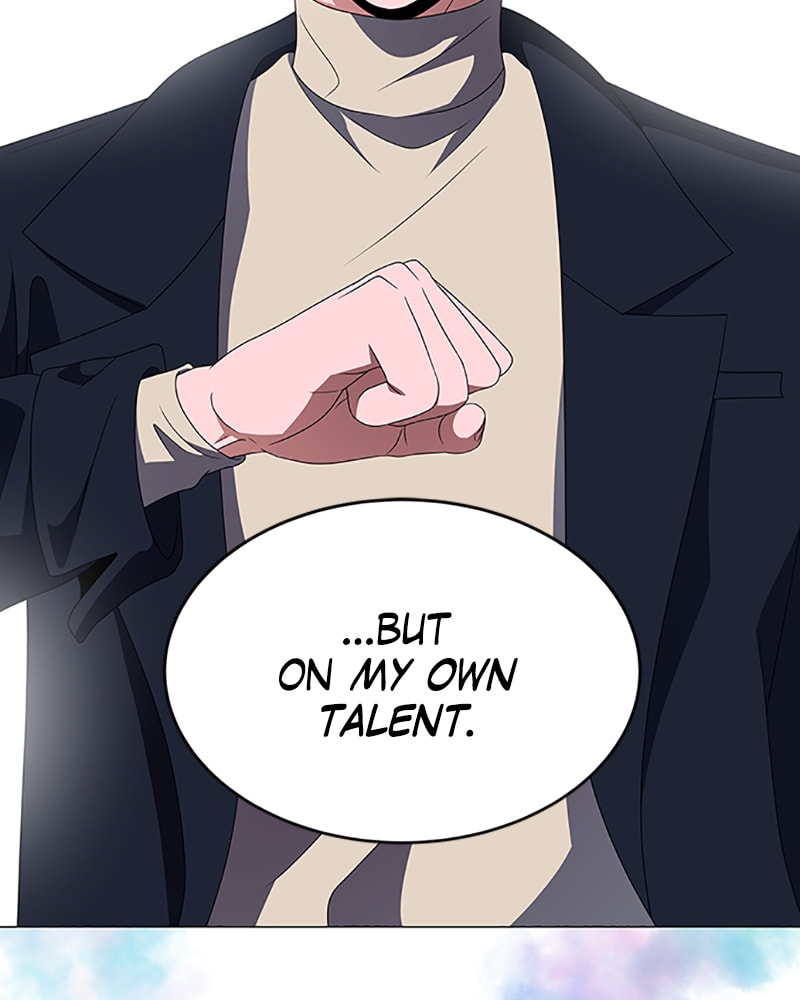 Read No Scope chapter 112 image 41 on Lezhin
