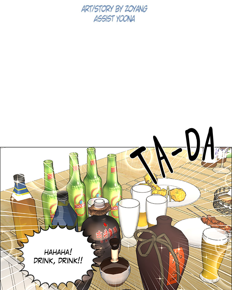 Read No Scope chapter 112 image 64 on Lezhin