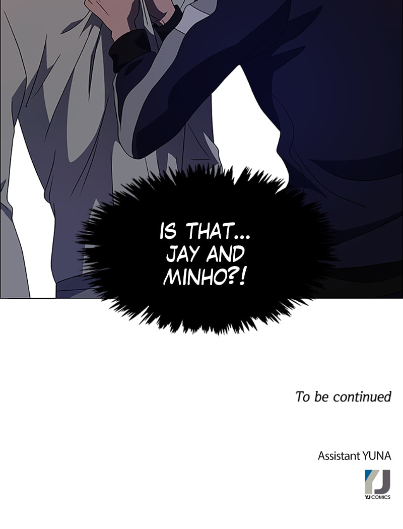 Read No Scope chapter 112 image 73 on Lezhin