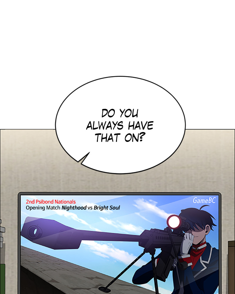 Read No Scope chapter 113 image 25 on Lezhin