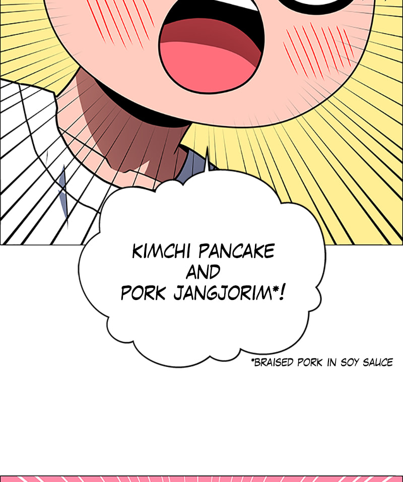 Read No Scope chapter 113 image 32 on Lezhin