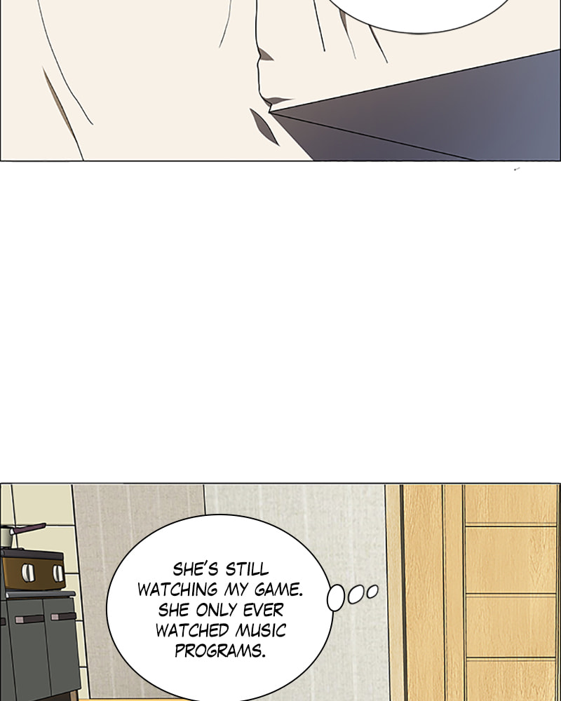 Read No Scope chapter 113 image 37 on Lezhin