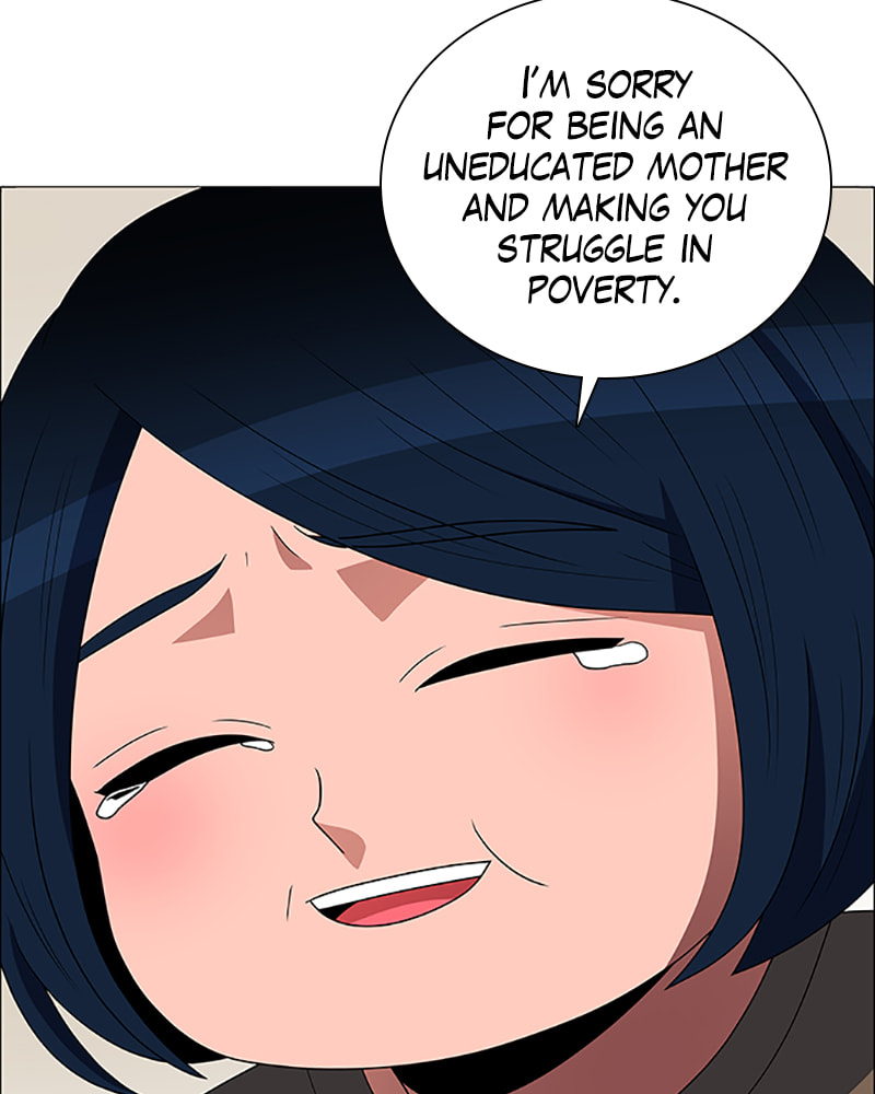 Read No Scope chapter 113 image 55 on Lezhin