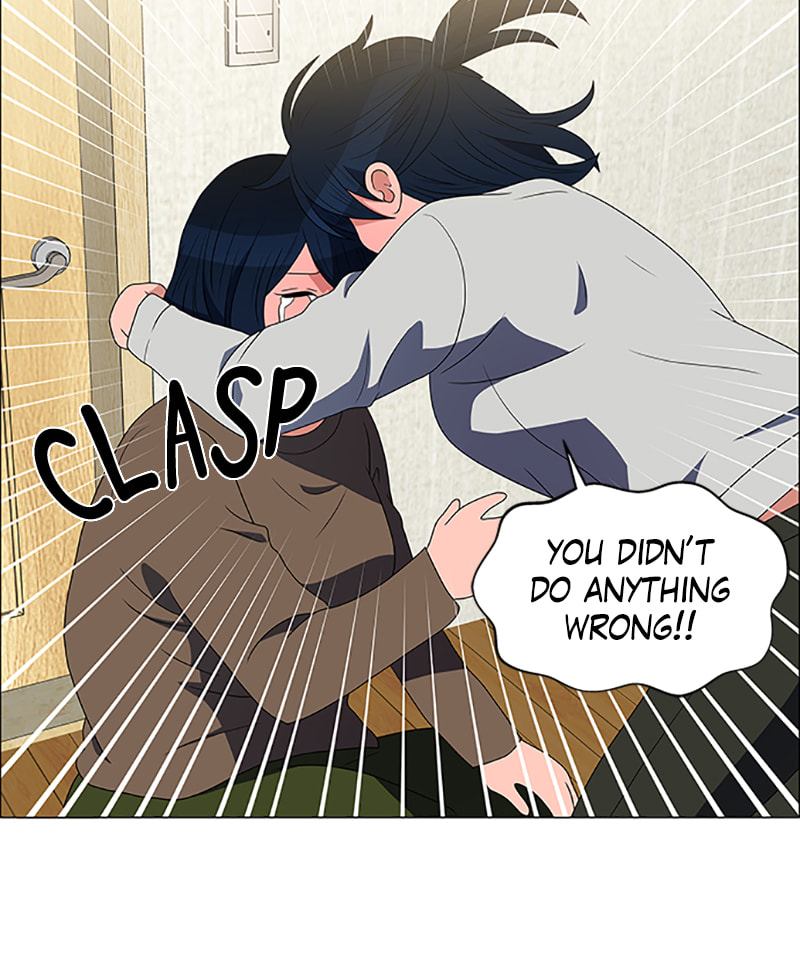 Read No Scope chapter 113 image 58 on Lezhin
