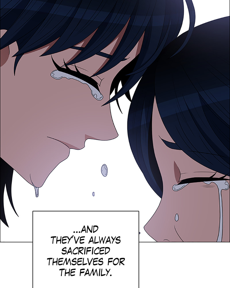 Read No Scope chapter 113 image 64 on Lezhin