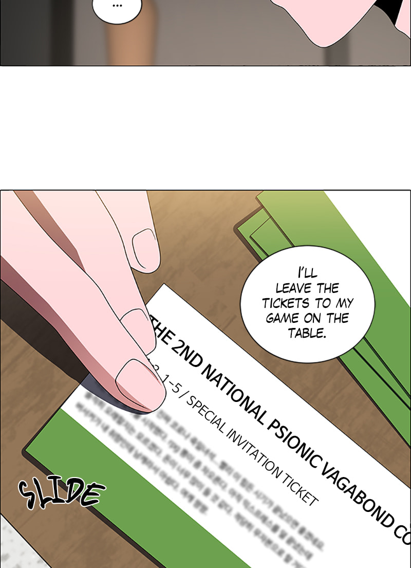 Read No Scope chapter 113 image 69 on Lezhin