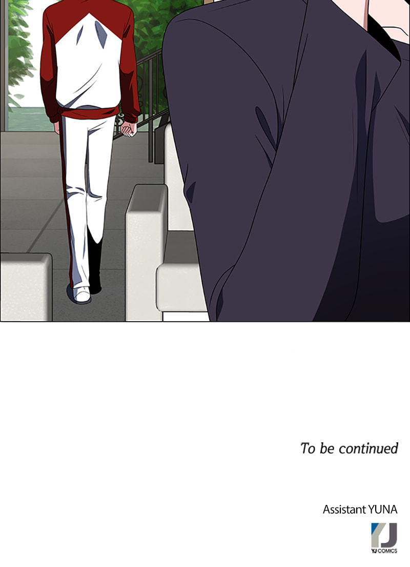 Read No Scope chapter 113 image 71 on Lezhin