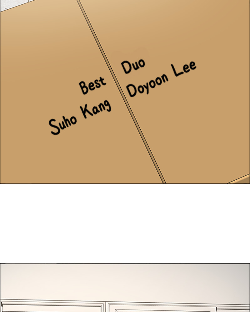 Read No Scope chapter 114 image 26 on Lezhin