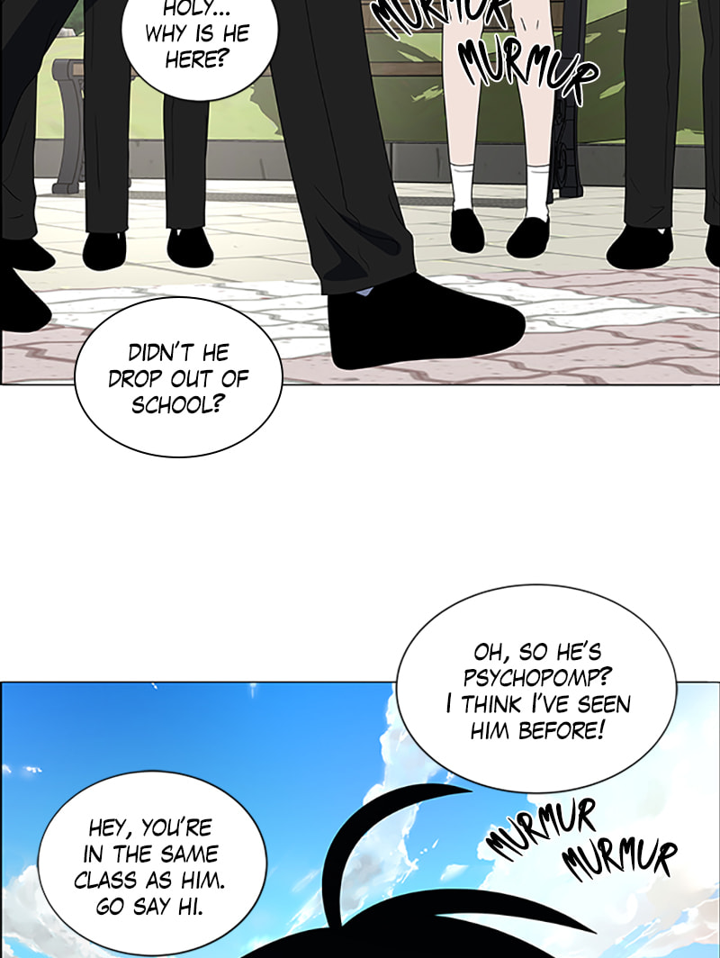 Read No Scope chapter 114 image 3 on Lezhin