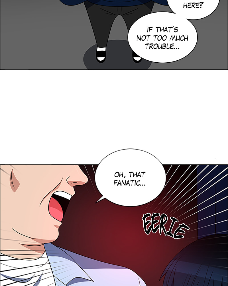 Read No Scope chapter 114 image 31 on Lezhin
