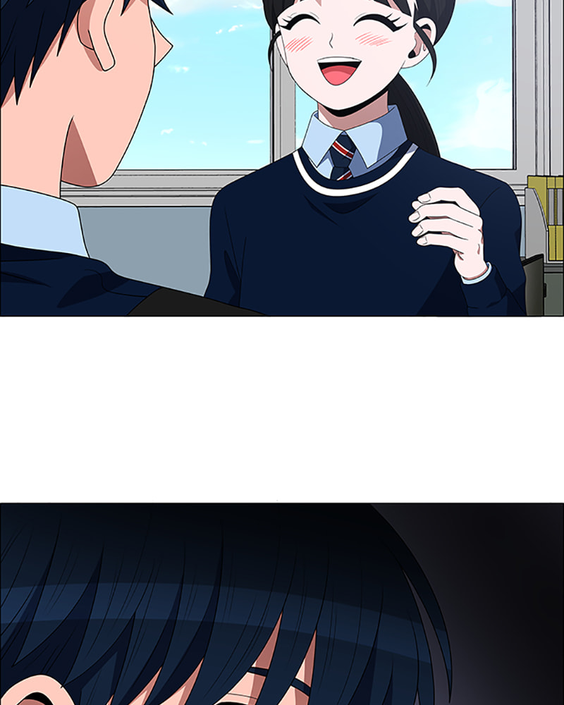 Read No Scope chapter 114 image 51 on Lezhin