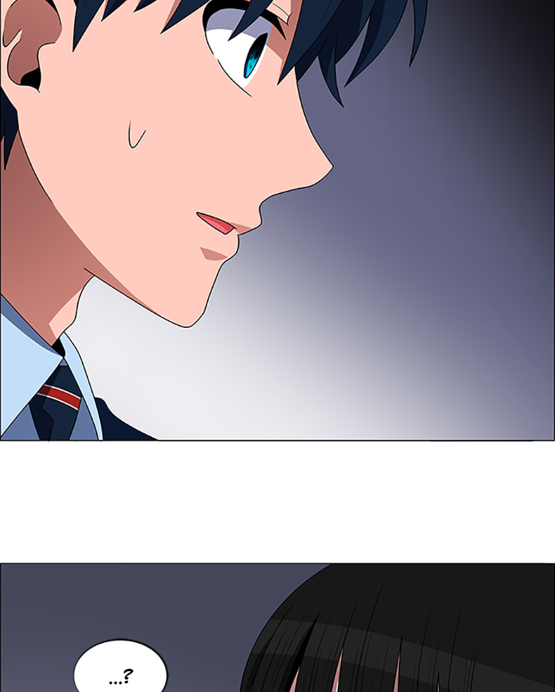 Read No Scope chapter 114 image 52 on Lezhin