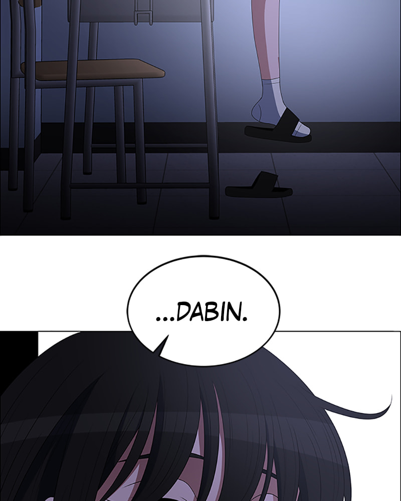 Read No Scope chapter 114 image 60 on Lezhin