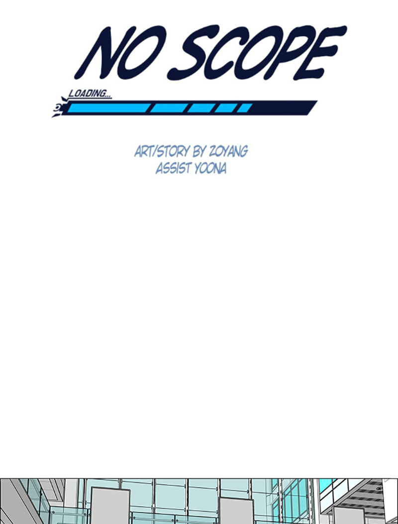 Read No Scope chapter 116 image 11 on Lezhin