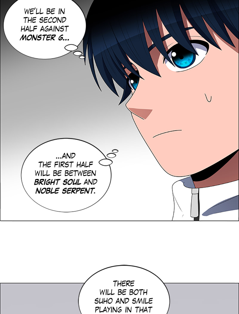 Read No Scope chapter 116 image 15 on Lezhin