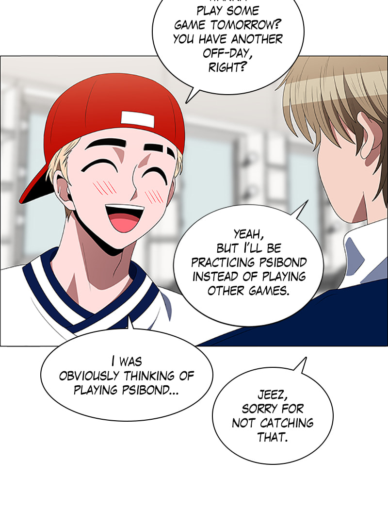 Read No Scope chapter 116 image 17 on Lezhin
