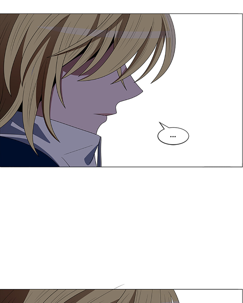Read No Scope chapter 116 image 33 on Lezhin