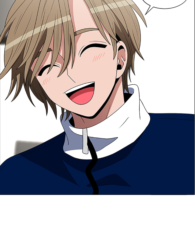 Read No Scope chapter 116 image 35 on Lezhin
