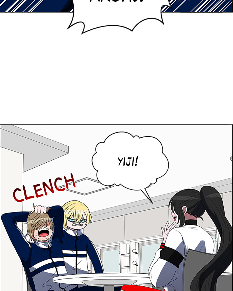 Read No Scope chapter 116 image 37 on Lezhin
